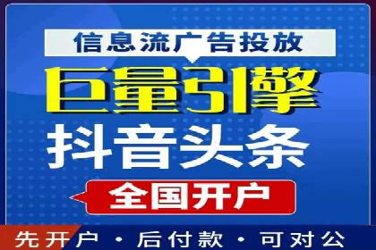 百度竞价SEM案例分析：提升品牌曝光率